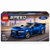 LEGO Speed Champions Ford Mustang Dark Horse Spor Araba 76920