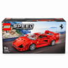 LEGO Speed Champions Ferrari F40 Süper Araba 76934