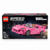 LEGO Speed Champıons Fast Furıous Honda S2000 77241