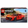 LEGO Speed Champions Ferrari 812 76914